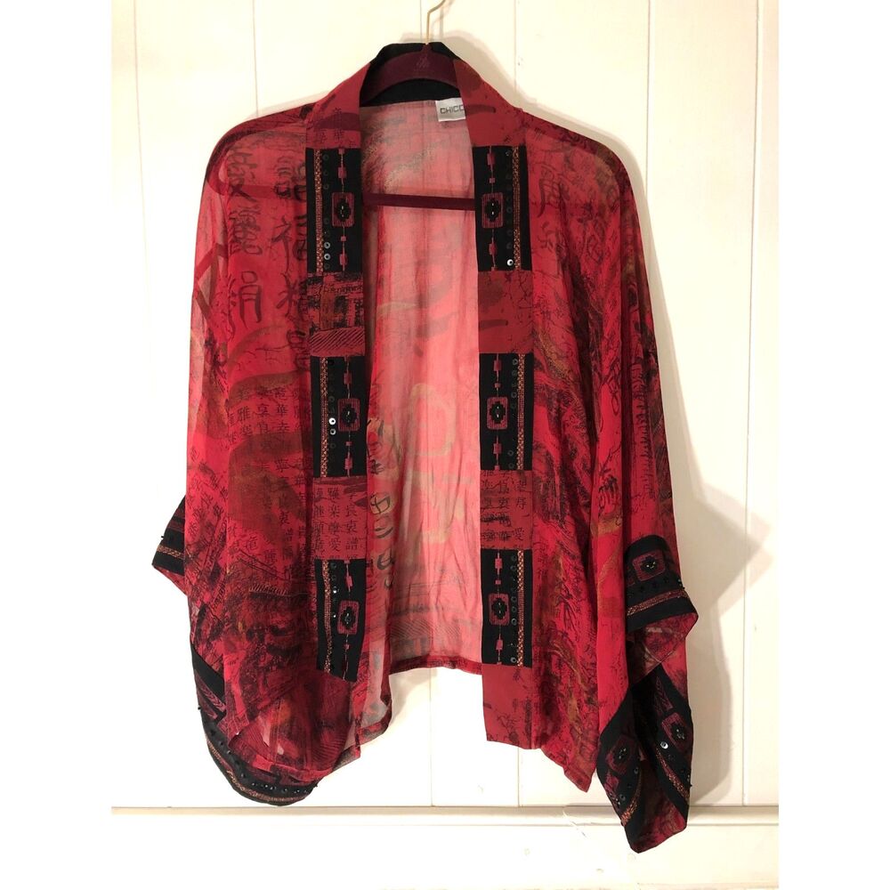 Vtg Chicos Art To Wear Silk Kimono Jacket Top Red Black Calligraphy Sequin SM